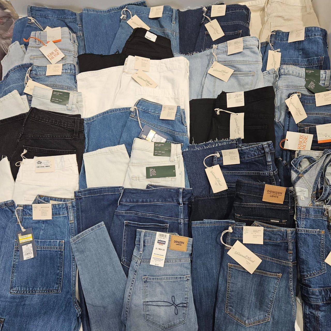 Jeans pallets