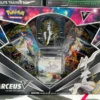 Arceus V Figure Collection - SWSH09: Brilliant Stars (SWSH09) Pokémon TCG