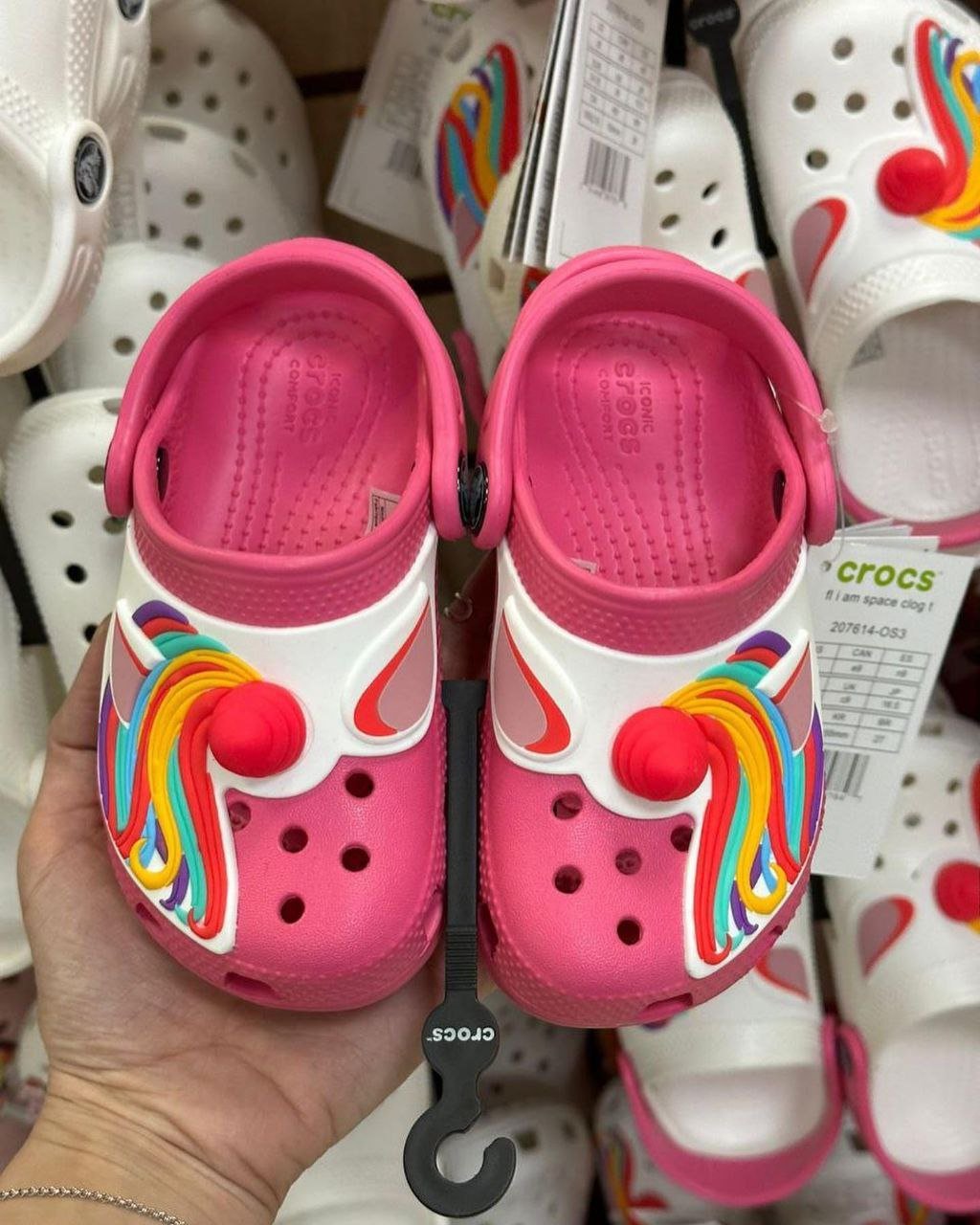 Crocs Near Me